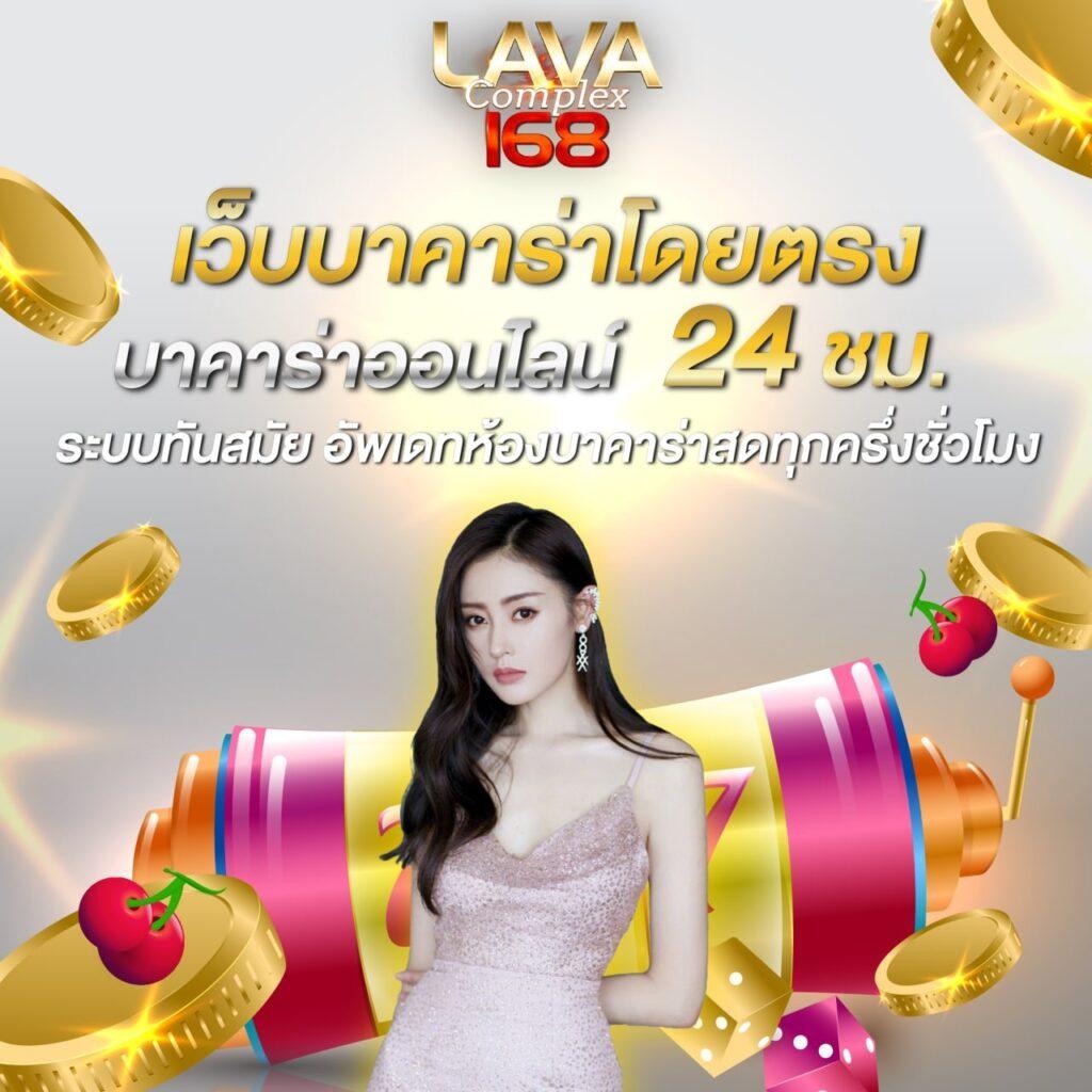 โอเคคาสิโน เว็บตรง สล็อต ฝากถอนออโต้ ไม่ผ่านเอเย่นต์ 2026