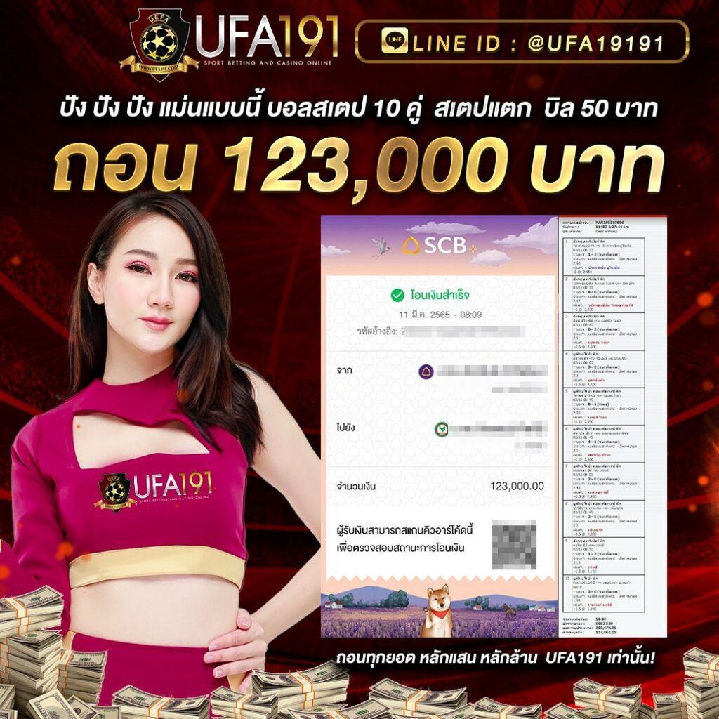 ไทยสยามเบท เว็บตรง สล็อต ฝากถอนออโต้ ไม่ผ่านเอเย่นต์ 2026