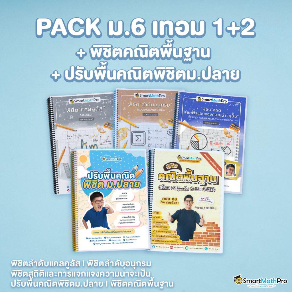 ไทเกอร์444 เว็บตรง สล็อต ฝากถอนออโต้ ไม่ผ่านเอเย่นต์ 2026