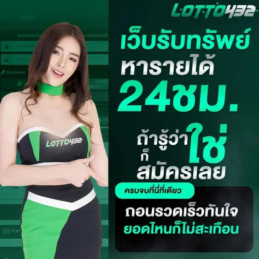 ไมอามี่909 เว็บตรง สล็อต ฝากถอนออโต้ ไม่ผ่านเอเย่นต์ 2026